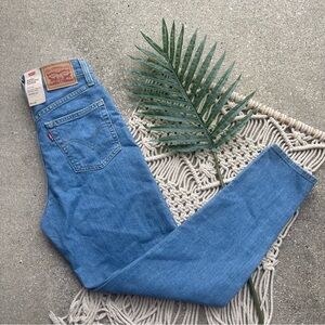 New Levi’s Jeans Size 24 - High Waisted Taper